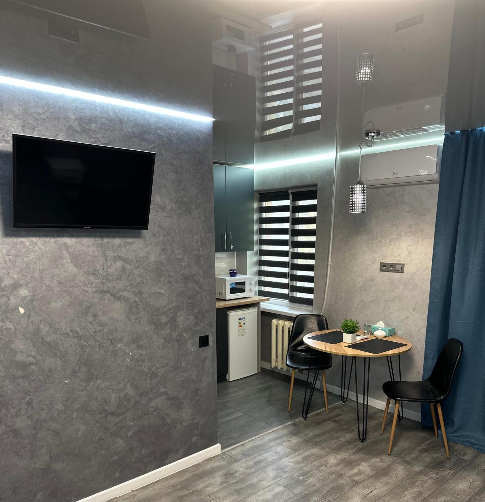 Apartcenter Vip в центре города Kryvyi Rih